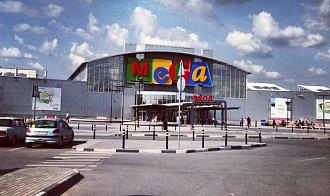 Тогровый центр Мега2